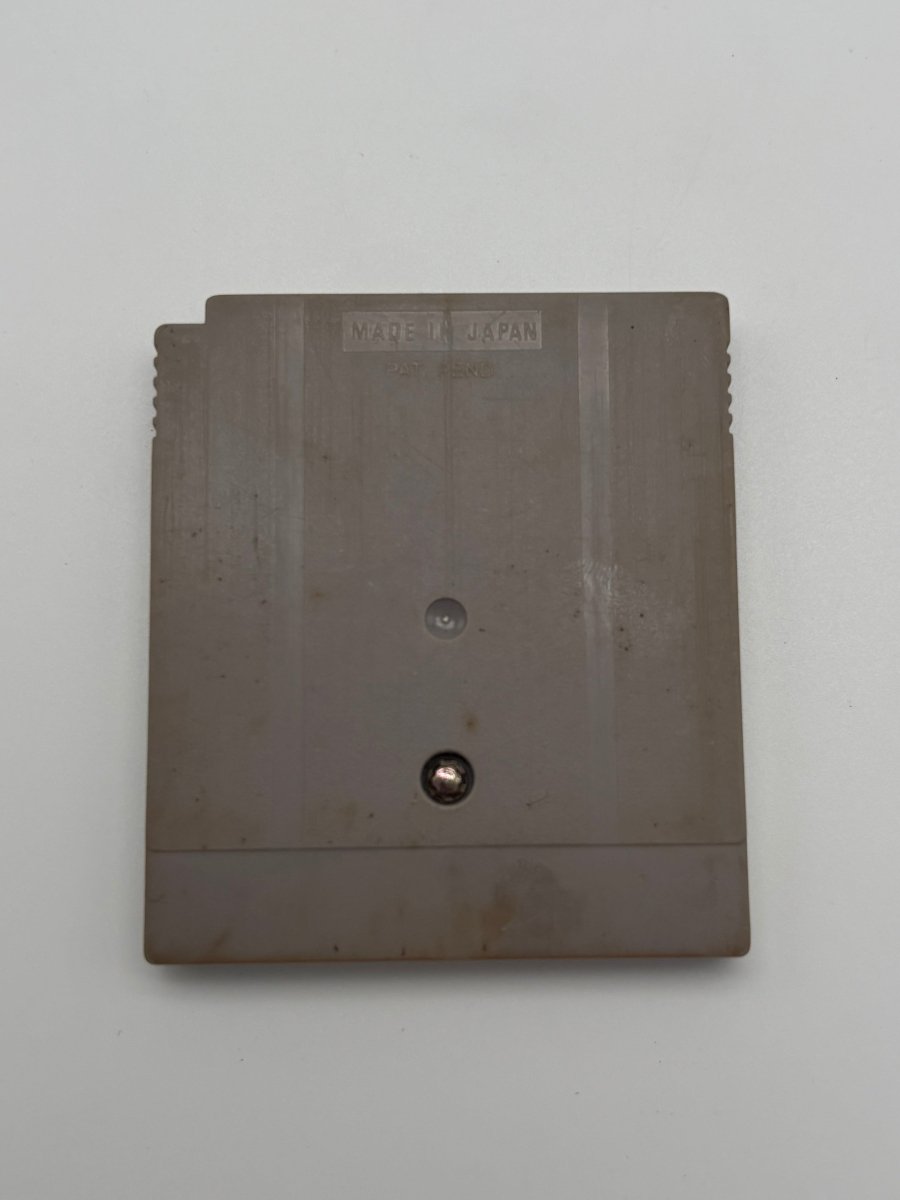 Das Dschungelbuch - Gameboy Classic - 🕹️ Mein Retro Game