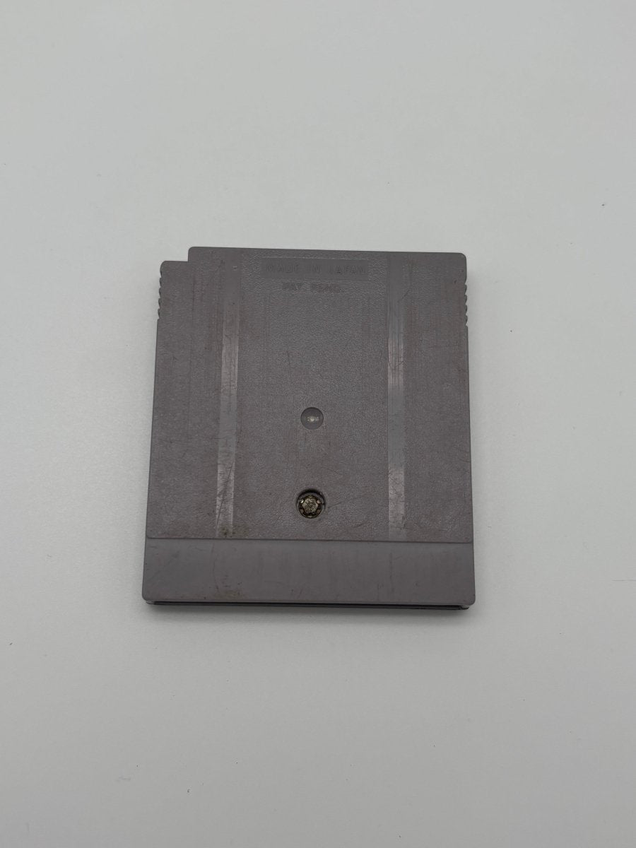 Disneys Aladdin - Gameboy Classic - 🕹️ Mein Retro Game