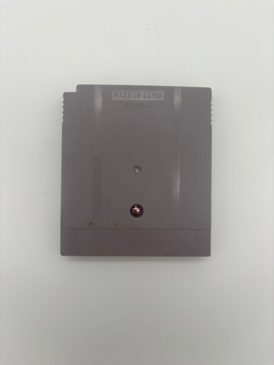 Jurassic Park - Gameboy Classic - 🕹️ Mein Retro Game